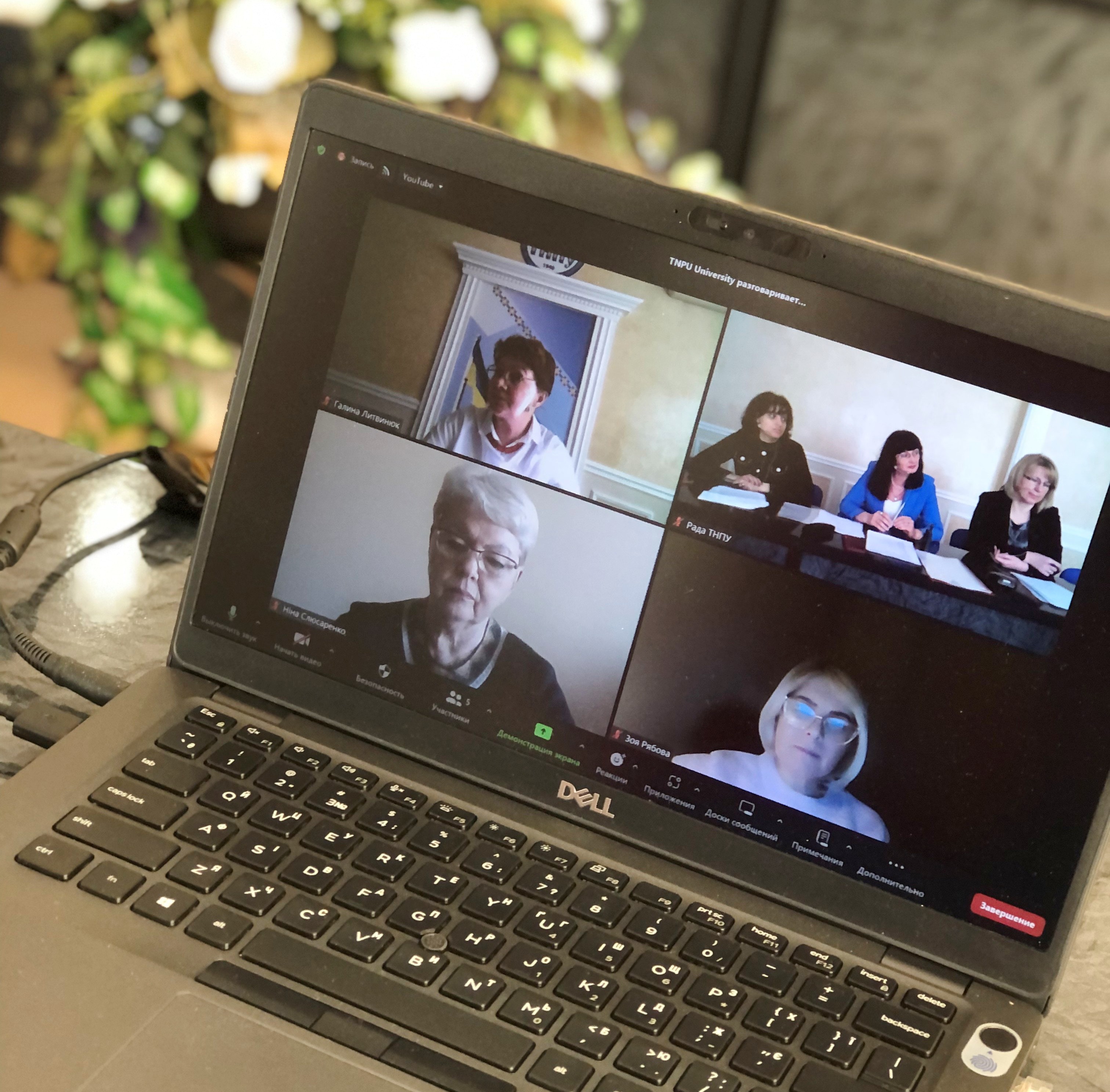 Триває пряма трансляція успішного захисту Литвинюк Г.В.